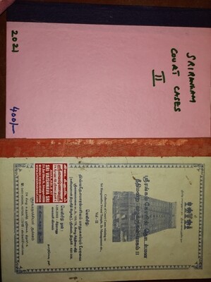 Srirangam Court Cases - II