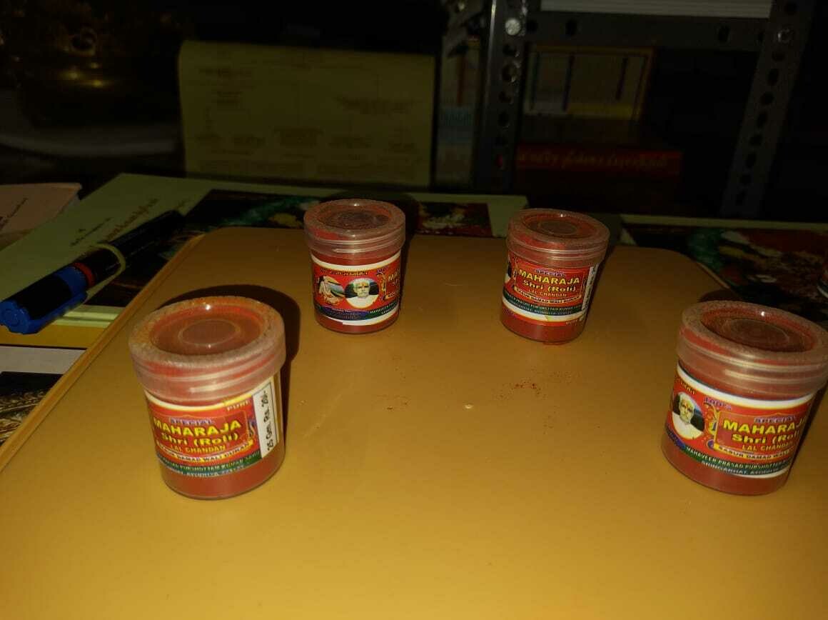 Ayodhya Sree / Sri Churnam Powder form - 100 gms
( 4 x 25 gm PVC containers ) ; அயோத்யா ஸ்ரீசூர்ணம் தூள்- 100 கிராம் ( 4 x 25 கிராம் ப்ளாஸ்டிக் டப்பாக்களில் )