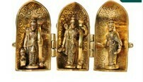 Brass Circular Dome shaped Shriram / Sriram Darbar Puja Mandir with Deities of Lord Shri Ram, Sita Devi, Lakshman & Hanuman