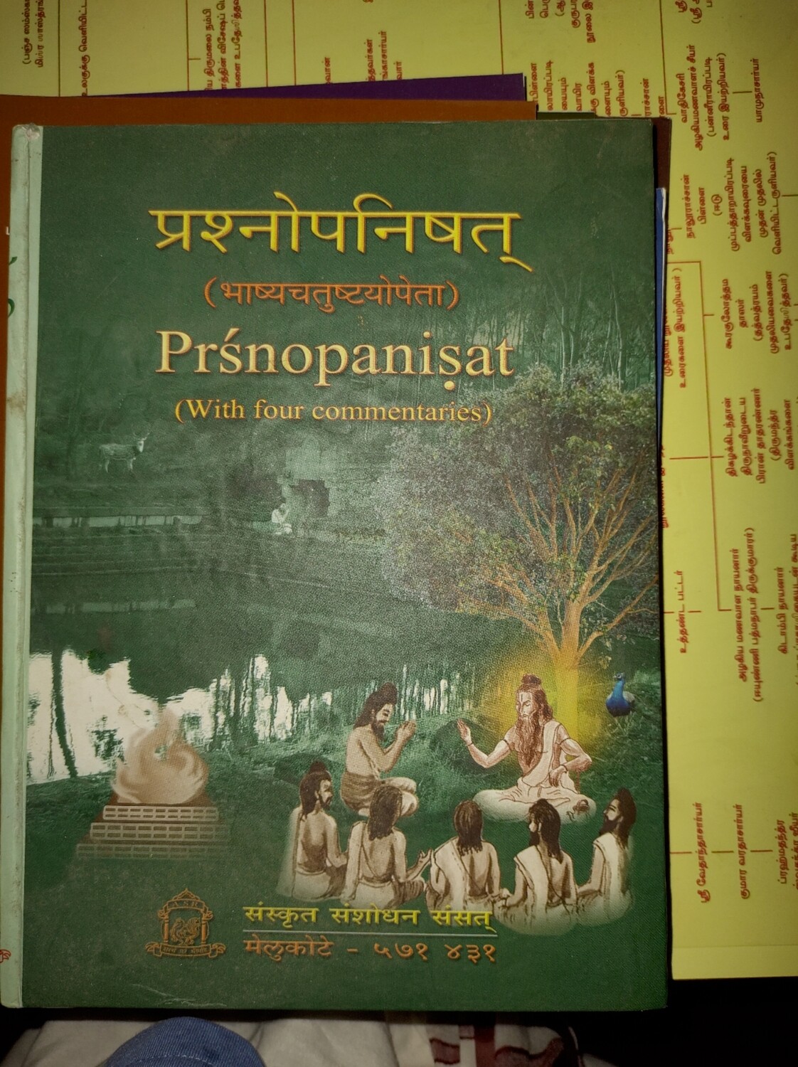 Prasnopanishath