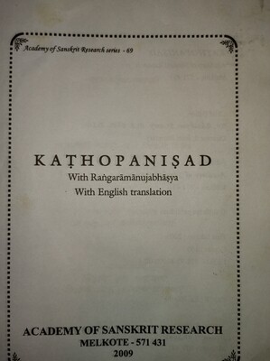 Kathopanishat