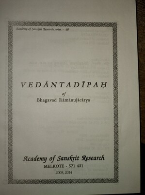 Vedanta Deepa