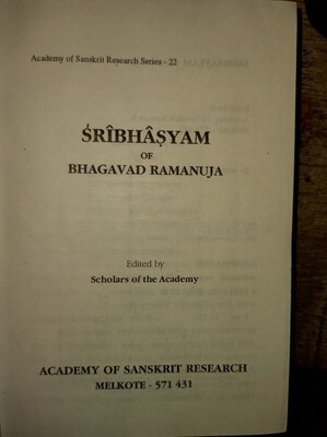 Sri Bashyam