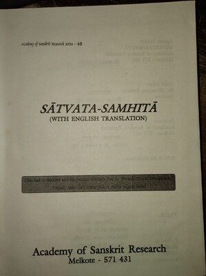 Satvata Samhita