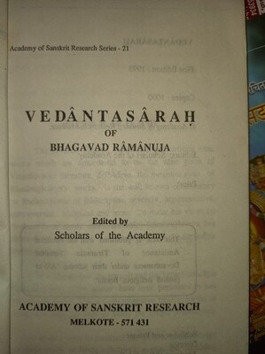 Vedhanta sara
