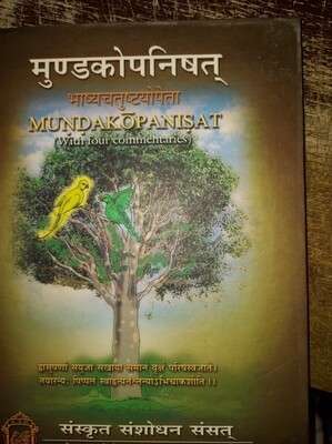 Mundaka upanishad