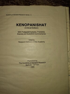 Kenopanishad