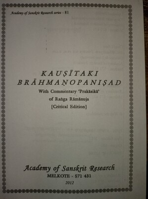 Kaushitaki Brahmana Upanishad