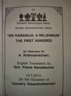 Sri Ramanuja ,a millennium
