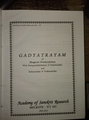 Print book Gadyatrayam- ASR