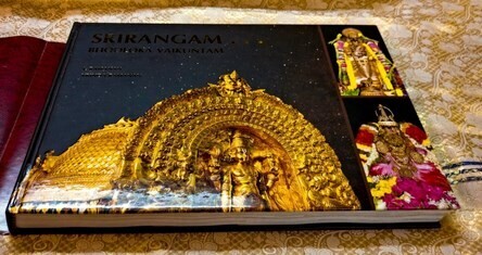 Srirangam - Bhooloka Vaikuntam, Heaven on Earth, J.Ramanan & Vrinda Ramanan,Tamil