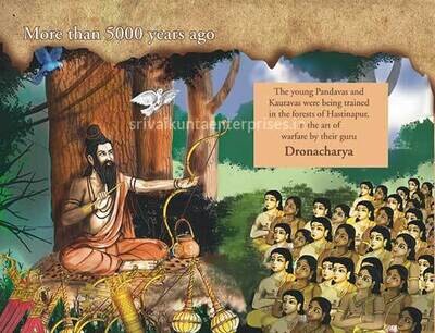 Printed Book - Ekalavya , English