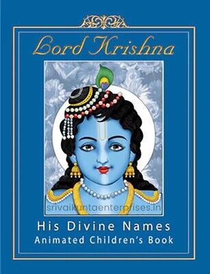 Printed Book - Lord Krishna – Animated Children’s Book, English