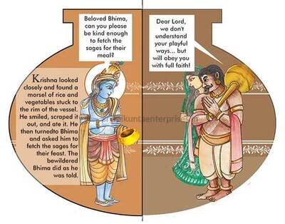 Akshaya Patra - Printed Book
