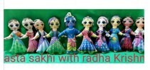 Radhakrishna & Ashtasakhis (set of 10 soft toys ) from Vrindavan