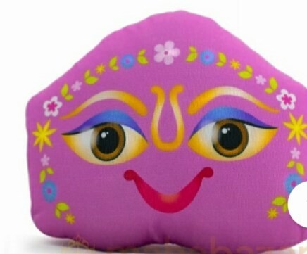 Pink Shalagram - Soft Toy from Vrindavan