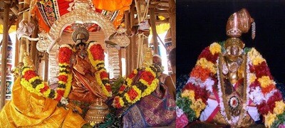 Thiruvaimozhi - திருவாய்மொழிக்கு 6 உரைகள் கொண்டது - Bhagavad / Bhagavat Vishayam ( பகவத் விஷயம் 3ஆம் பத்து) 3rdpathu / photocopy - xerox