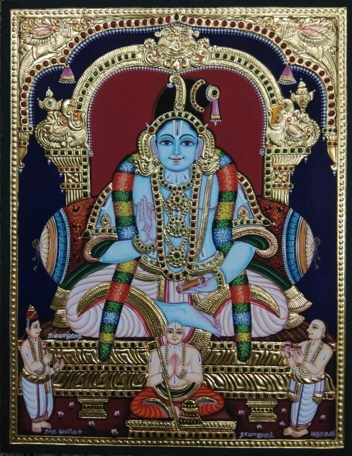 பகவத் விஷயம் -2 ஆம் பத்து  திருவாய்மொழிக்கான 6 உரைகள்,நகல் பிரதி - Thiruvaimozhi - Bhagavad Vishayam 2 aam Pathu ,with 6 commentaries Xerox book