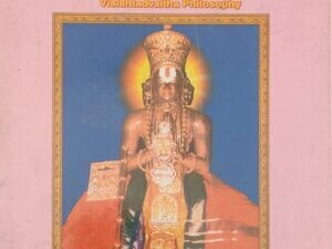 Life of Sri Ramanujacharya - Alkondavilli Govindacharya