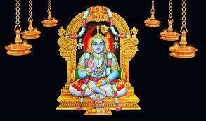 BV - V or 5 , Bhagavad / Bhagavat Vishayam - Mudhal pathu, 5 th pathu Thiruvaimozhi, xerox book - பகவத் விஷயம், முதல் பத்து ,   திருவாய்மொழி 5 ஆம் பத்து  , நகல்பிரதி