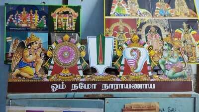 Photo cut , Wood Lamination 3 feet long , nearly 1 feet tall Thenkalai Thirumann / Namam Wall mountable / Stand type