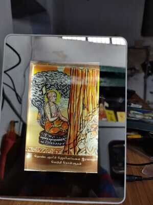Magic Mirror - Rectangle shape , With changeable image provision