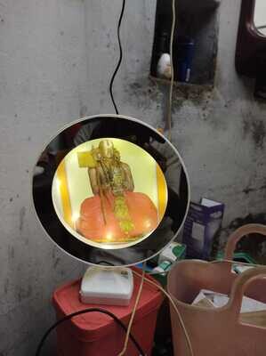 Magic Mirror Round