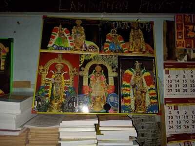 24 inch wide x 20 inch tall ( 2 feet wide x 1.67 ft tall ) Namperumal Collage wood Lamination Photo