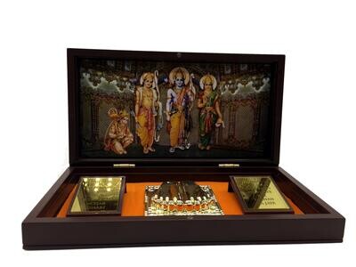 ஸ்ரீ ராமர் ஸ்ரீபாதம் பெட்டி -  Sri Rama Sri Padham / Paadham Box
