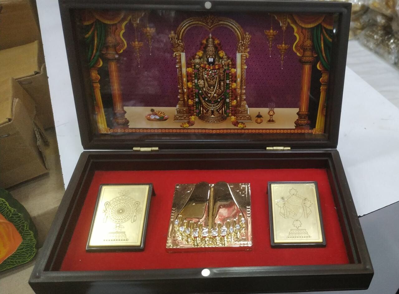 Srinivasa Sri Padham / Paadham Box ; ஸ்ரீநிவாஸர் ஸ்ரீபாதம் பெட்டி