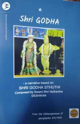 Godha - Sri Vedanta Desika's Godha Stuthi with meaning in English