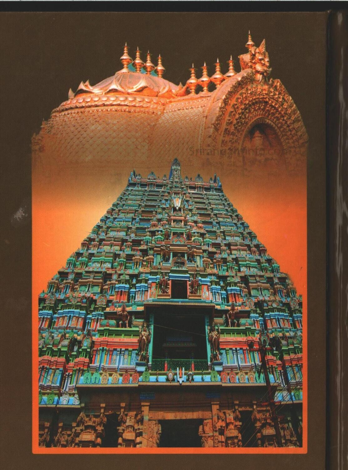 Sri / Sree Bashyam - simple Tamil urai by Muthu Srinivasan