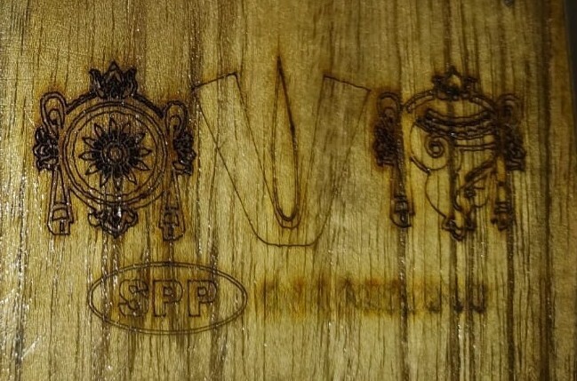 Laser cut engraved Vadakalai Ahobila mutt Thirumann Box  - small