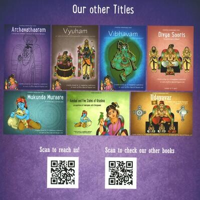 Divyasuris / Divyasooris - திவ்யஸூரிகள்