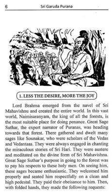 Garuda Puranam in English , Paperback