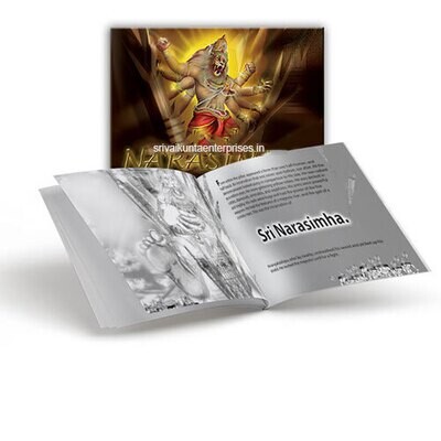 Lord Narasimha