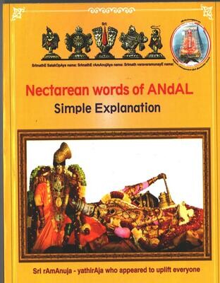 Printed Book, English, Demy 1/8  size - Nectarean Words of Andal