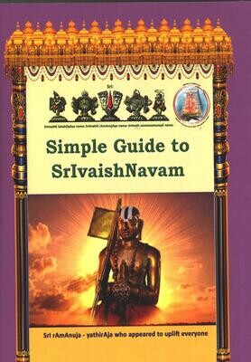 Printed Book Demy 1/8 size - Simple Guide to Sri Vaishnavism