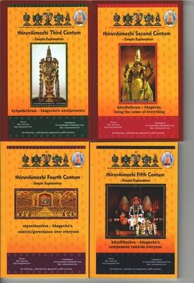 Thiruvaimozhi / Tiruvaimozhi / Tiruvaymoli  / Thiru voimozhi simple commentary in English,10 vols