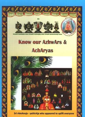 Printed Book Demy 1/8 size - Know our Azhvars & Acharyas - English,Pack of 2