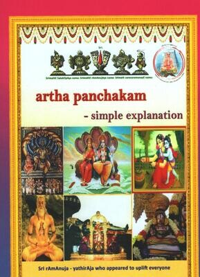 Printed Book Demy 1/8 size - Artha Panchakam / Artha panjagam   meanings in simple English.