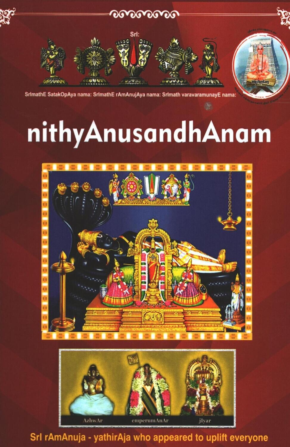 Printed Book Demy 1/8 size - Nithyanusandhanam , Thenkalai (text only- No meanings ) that is moolam only -  in English