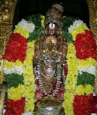A4 Periyavachanpillai Rahasyams - பெரியவாச்சான் பிள்ளை ரஹஸ்யங்கள் Print on Demand book .