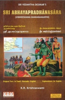 KRK-Sri Abhayapradhana saram - Vibheeshana Saranagathi