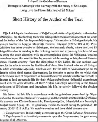 Srivacana Bhusanam of Pillai Lokacarya (Translation and Commentary of Manavalamamuni)-JR