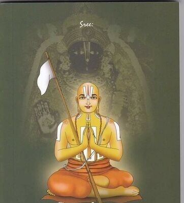 A4 Saareeraga Kari KavaLi (Vol 3) Printed book -  சாரீரககாரிகாவளீ  பாகம் 3 - அச்சிட்ட புஸ்தகம்