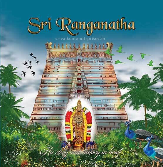 Sri Ranganatha Sri Ranga natha