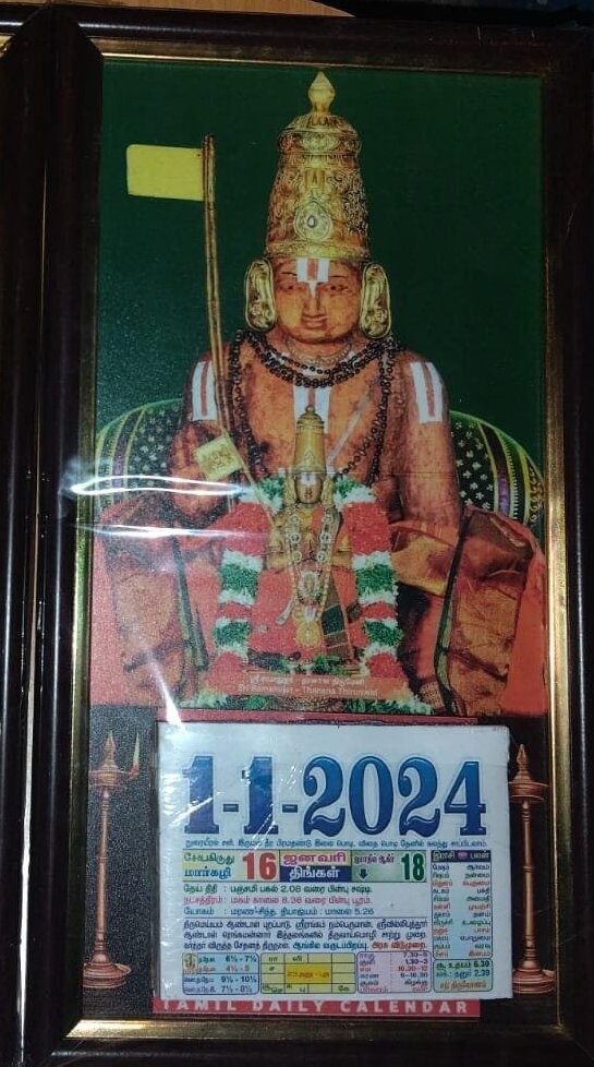 Srirangam Ramanujar Gold frame 2024 calendar