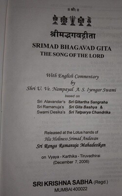 Bhagavad Gita - Commentary in English.By Nampayal AS Iyengar