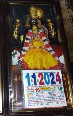 Srirangam Thayar Gold frame 2024   calendar